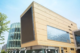 LOPO Terracotta Facade Project-Ji’an Causeway Bay Plaza