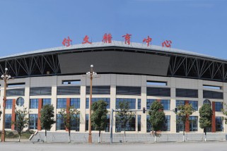 Xiuwen Stadium In LOPO Rainscreen Facade