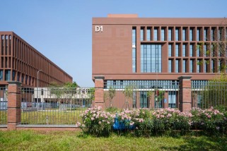 Red-brick University - Guangzhou International Campus of SCUT