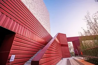 Terracotta Facade Design of Hunan Art Museum