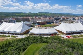 Dongshan Public Fitness Centre Project of Hezuo County