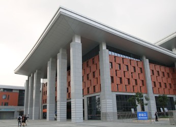 Quanzhou Railway Station Comprehensive Transportation Hub