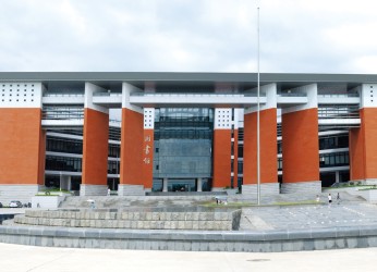 Fuzhou Univertisity of China Medicine