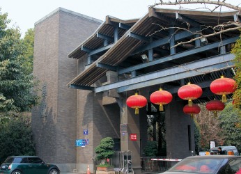 Sichuan,Chengdu