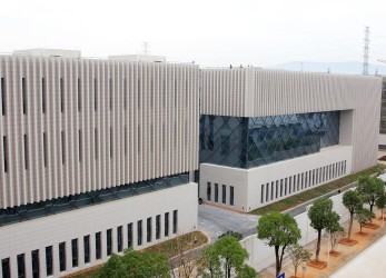 HKB Archives Center (4)