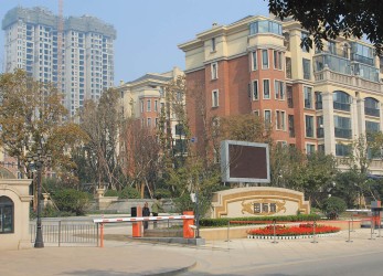 Shijiazhuang international city (0)