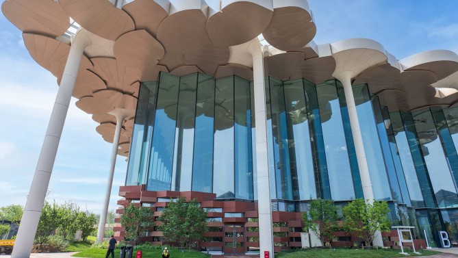 Beijing City Library