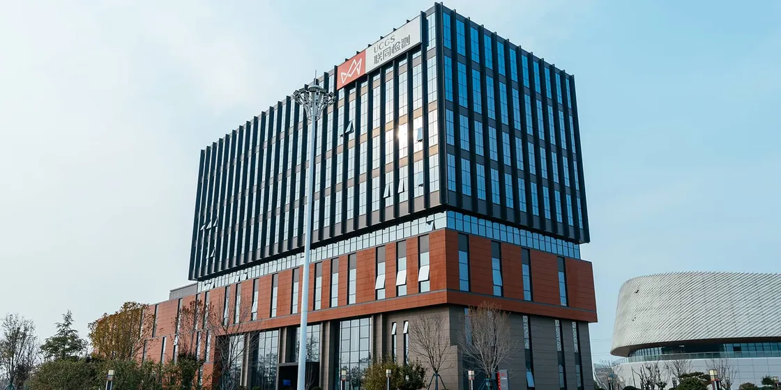 China Enzyme City (5)