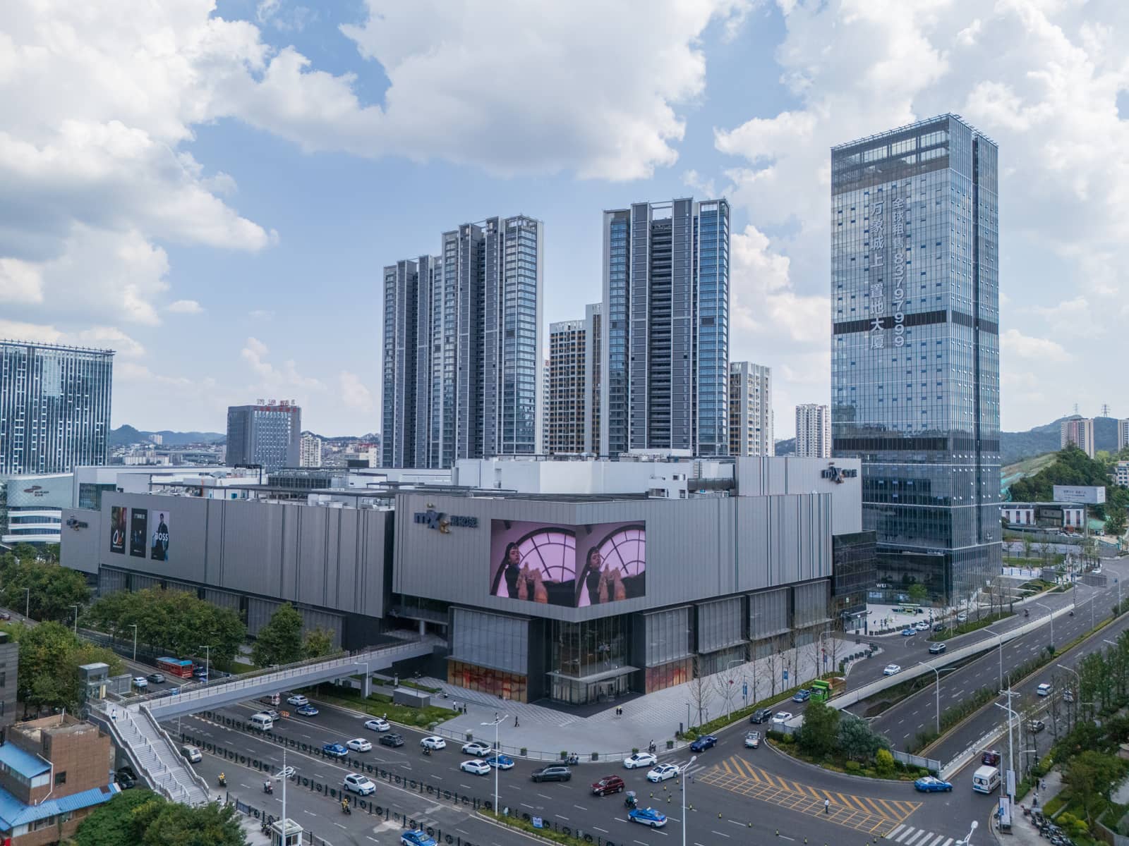 MixC Shopping Center GUIYANG..jpg