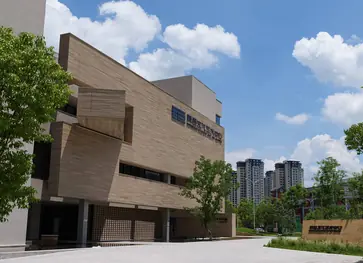 Rongxian Cultural and Arts Center